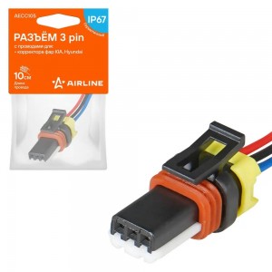 Разъём 3 pin с проводами для корректора фар KIA, Hyundai (AECC105) AECC105 AIRLINE