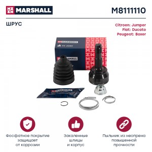 ШРУС внеш. без ABS Citroen Jumper II 06- Fiat Ducato III 06- Peugeot Boxer II 06 M8111110 MARSHALL