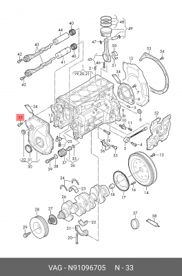 Винт (внутри Torx) VAG N91096705 N 910 967 05 VAG