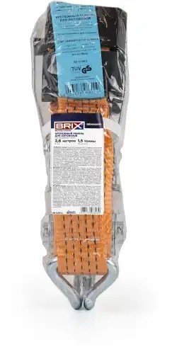 крепежный ремень для автовозов! 6т Basic-2К-2.6m\ Universal BRX0020010 BRIX