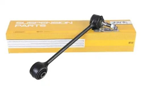 рычаг задней подвески задний!\ Land Rover Range Rover III 4.2/4.4/3.0TD 02> Z24846 ZENTPARTS
