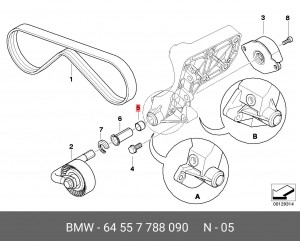 втулка шарнира!\ BMW E39/E60/E61/E38/E65/E83/E53 64 55 7 788 090 BMW