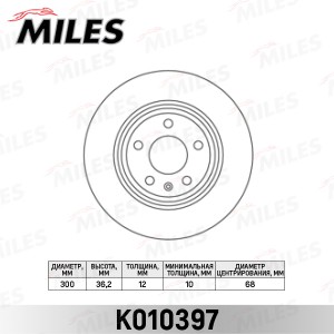 Диск тормозной задний D300мм. AUDI A4/A5/A6/A7/Q5 (TRW DF4848) K010397 K010397 MILES