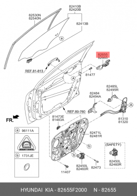 82655F2000 BASE ASSY-FR DR O/S HANDLE LH 82655F2000 HYUNDAI