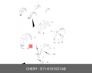 Пистон CHERY QQ (S11) обивки двери OE S11-6101021AB CHERY