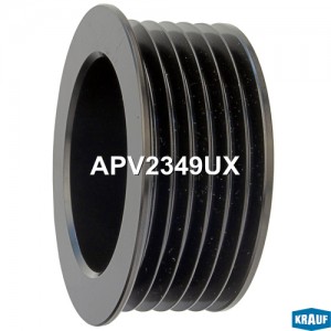 Шкив генератора APV2349UX APV2349UX KRAUF