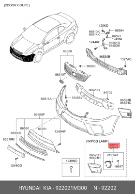 Фара противотуманная KIA Cerato (08-) правая OE 922021M300 HYUNDAI KIA