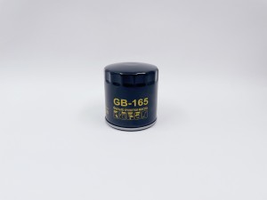 Фильтр масляный CHERY Fora (A21), Tiggo (FL, T11, 4, 5, 7, 8)  (1.6  1.8  2.0) G GB-165 BIG FILTER