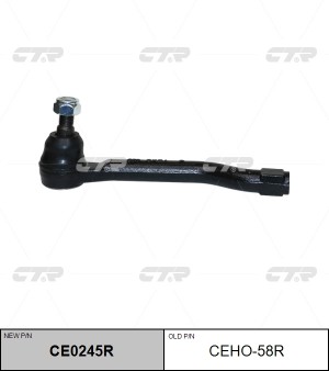 Наконечник рулевой прв. HONDA ACURA MDX 14- (нов арт CE0245R) CEHO-58R CEHO-58R CTR