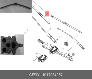 Щетка стеклоочистителя GEELY Emgrand X7 правая OE 1017034057 GEELY
