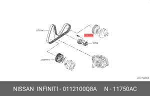 БОЛТ, ДВУХГРАННАЯ ГОЛОВКА, ННД-8ММ 01121-00Q8A 01121-00Q8A NISSAN