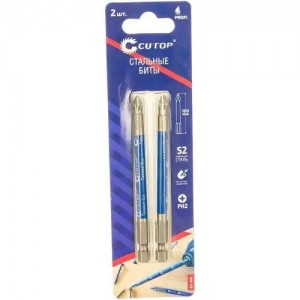 Набор бит 1/4" PH2 100мм 2шт. CUTOP 83-340 CUTOP