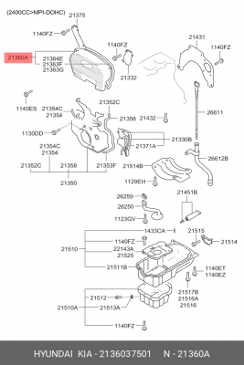 Кожух ремня грм 21360-37501 2136037501 HYUNDAI KIA