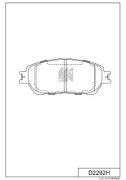 D2292H колодки тормозные дисковые передние!\ Toyota Camry D2292H MK KASHIYAMA