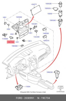 датчик управления температурой отопителя! в салоне\ Ford 2 030 991 FORD