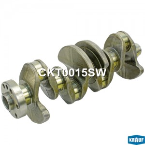 CKT0015SW Вал коленчатый CKT0015SW KRAUF