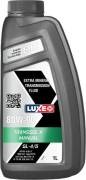 Масло трансмиссионное LUXE TRANSSOL X 80W-90 GL-4/GL-5 минеральное 1 л 30378 LUXE OIL
