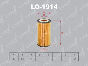 Фильтр масляный подходит для VOVLO C30 2.0D 10-12 / S40 II 2.0D 10 / S60 II 2.0D LO-1914 LYNXAUTO