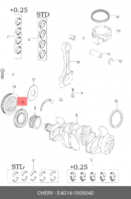 Сальник коленвала передний Tiggo (E4G161005040) CHERY E4G16-1005040 E4G16-1005040 CHERY