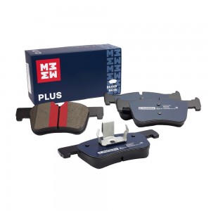 Торм. колодки дисковые передн. PLUS BMW 1 (F20, F21) 11-, 3 (F30, G20) 11-, 4 (F M2624912P MARSHALL
