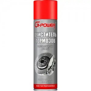 Очиститель тормозов 650мл аэрозоль G-POWER GP505 G POWER
