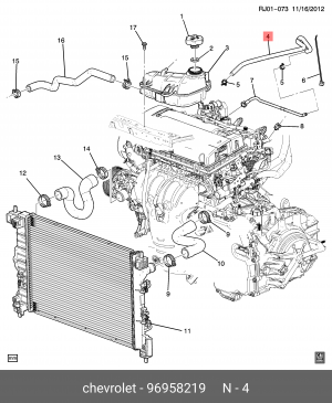 Шланг CHEVROLET Aveo системы охлаждения OE 96958219 GENERAL MOTORS