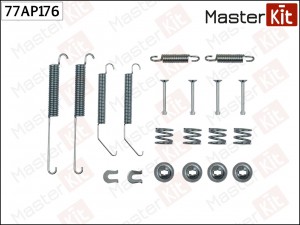 Комплект установочный тормозных колодок задн NISSAN NV200 10- MasterKit 77AP176 77AP176 MASTER KIT