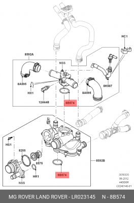 прокладка сливной пробки!\ Land Rover Range Rover/Range Rover Sport 4.4 12> LR023145 LAND ROVER