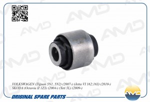 Сайлентблок Рычага заднего поперечного верхнего внутренний 5Q0505323C AMD.SB2493 AMD.SB2493 AMD