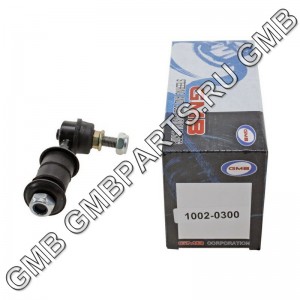 Тяга стабилизатора Nissan Almera II (N16E), Sunny V (98-07) 10020300 1002-0300 GMB