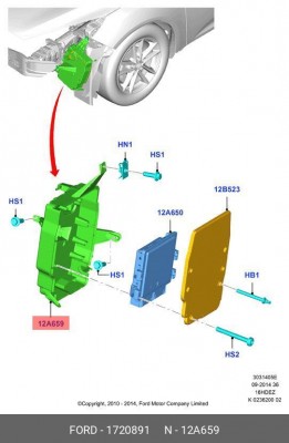 корпус модуля PCM!\ Ford Focus 11> 1 720 891 FORD