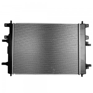 Радиатор охлаждения Chery Tiggo 4 19- Tiggo 7 16- Tiggo 8 21- M4981134 M4981134 MARSHALL