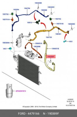 Кольцо уплотнительное FORD Focus (07-11) трубки кондиционера OE 4 479 166 FORD