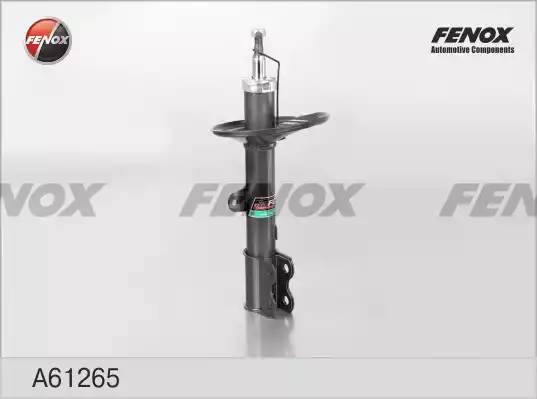 Амортизатор подвески A61265 FENOX