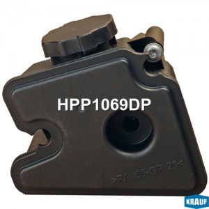 Бачок ГУР/ЭГУР HPP1069DP HPP1069DP KRAUF