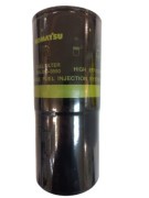 Фильтр топл. тонкой очистки 600-319-3550 (FF 5611) 600-319-3550 KOMATSU