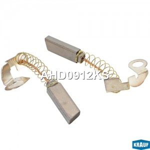 Щетки генератора AHD0912KS AHD0912KS KRAUF
