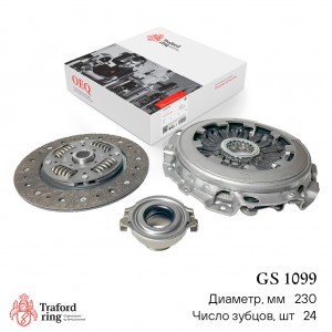 Сцепление в сборе Subaru Forester (97-) 2.0T 5MT (обратный выжим, с муфт)  GS109 GS1099 TRAFORD RING