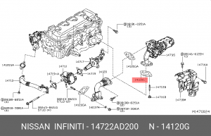 прокладка коллектора выпускного!\ Nissan 14722AD200 NISSAN