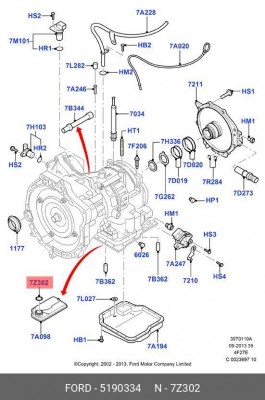 Прокладка FORD фильтра масляного OE 5 190 334 FORD