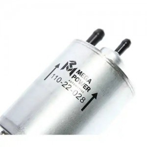 Фильтр топливный MERCEDES (W210,W202,W203,W220,W463) MEGAPOWER 110-22-028 MEGA POWER