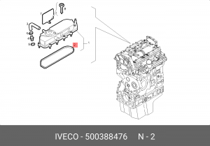 прокладка!фильтра-сапуна\IVECO Daily 29L10/29L12/35C10/35S10/35C12/35S12 500388476 IVECO
