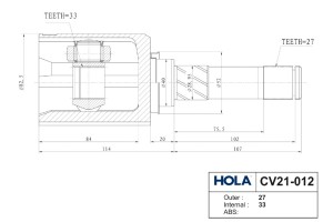 ШРУС внутренний CV21012 HOLA