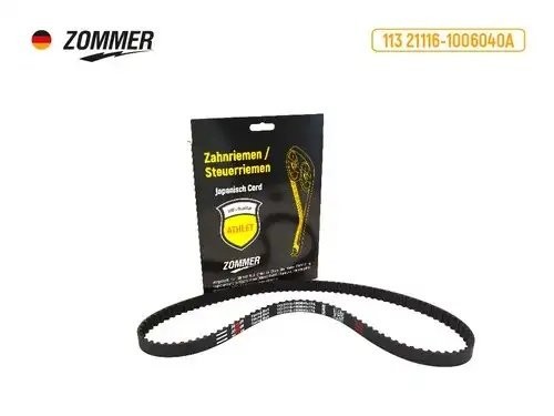 Ремень ГРМ ВАЗ дв. 21116 (87 л.с) 113 зуб. (усиленный) ATHLET 211161006040113A ZOMMER