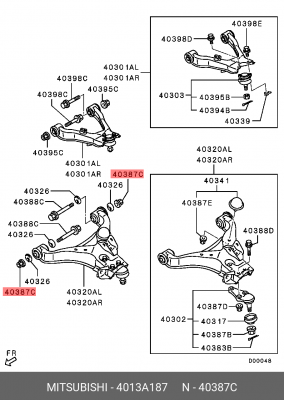 Гайка MITSUBISHI 4013A187 4013A187 MITSUBISHI