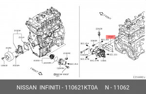 ПРОКЛАДКАGASKET-WATER OU 11062-1KT0A 110621KT0A NISSAN