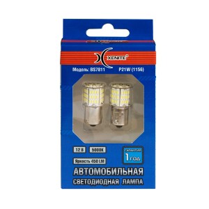 Лампа светодиодная 12V P21W BA15S блистер (2шт.) XENITE 1009600 XENITE
