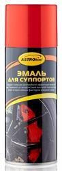 Краска для суппортов красная аэрозоль 520мл ASTROHIM AC615 ASTROHIM