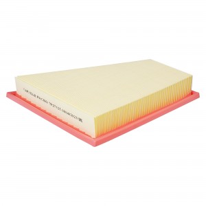 Фильтр воздушный BMW 5 F10(09-)/X1 E84(09-) 2.0T (возд.) (TR27125) TR27125 CARVILLE RACING