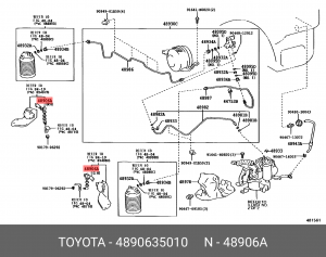 Тяга датчика дорожного просвета 48906-35010 48906-35010 TOYOTA